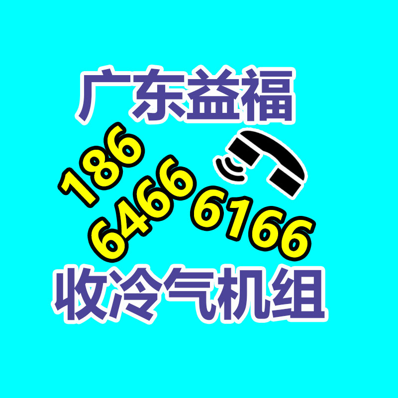 廣州蓄電池回收公司：垃圾分類還能賺錢？湖北這個村創辦“環保銀行”